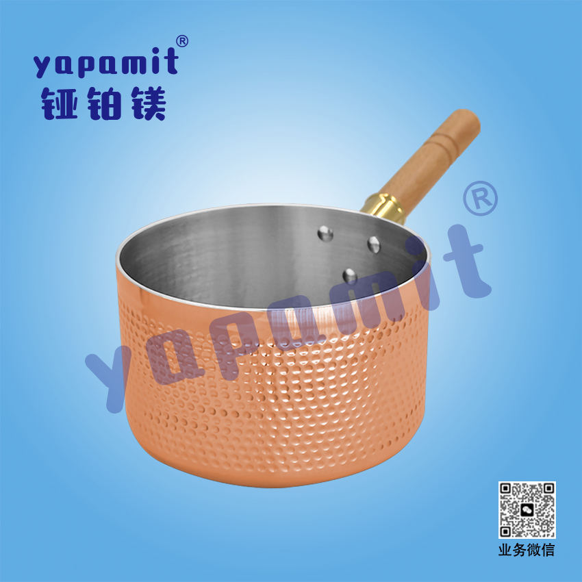 Yapamit YT009 Sartén Yukihira de tres capas, olla para leche de estilo japonés, olla antiadherente, olla para sopa, gachas, fideos para cocinar, olla para hervir fideos